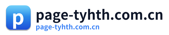page-tyhth.com.cn
